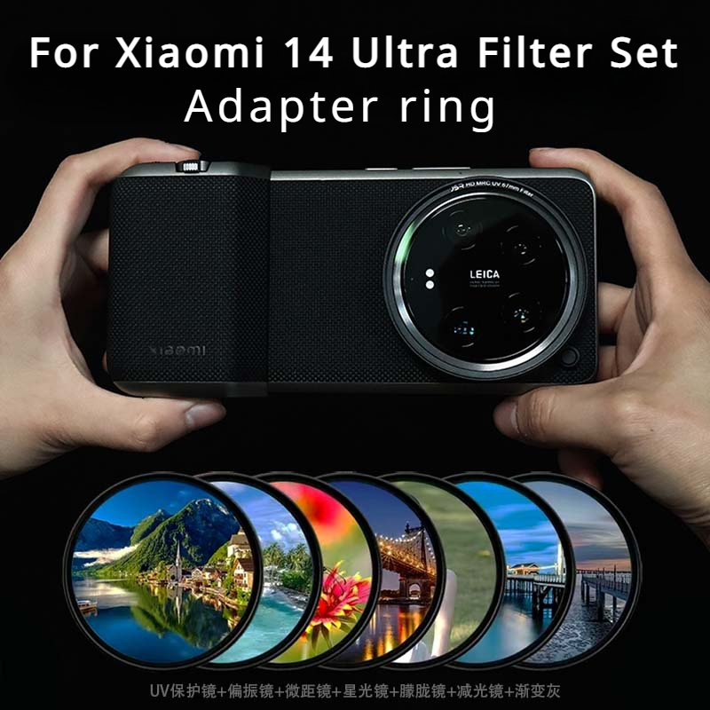 Photography Xiaomi 14 Ultra - Pour Xiaomi 14 Ultra filtre étui