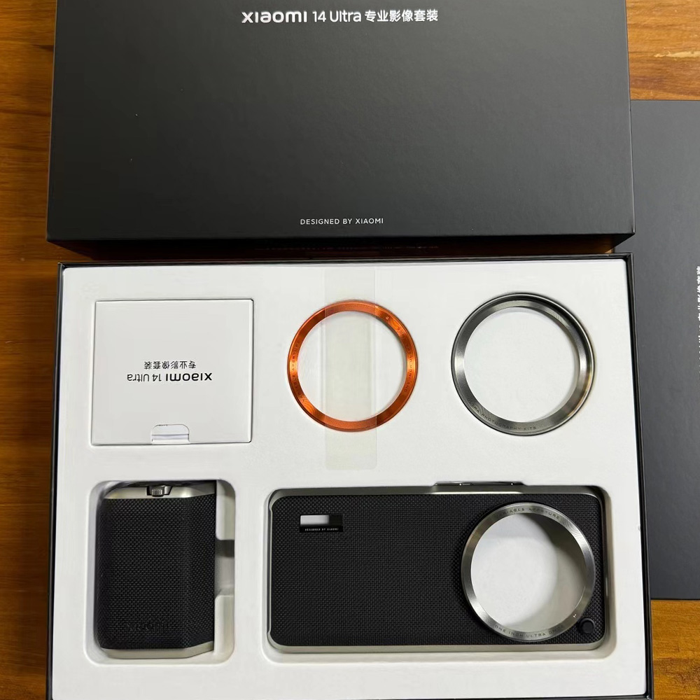 Photography Xiaomi 14 Ultra - Étui d'origine pour Xiaomi 14 Ultra