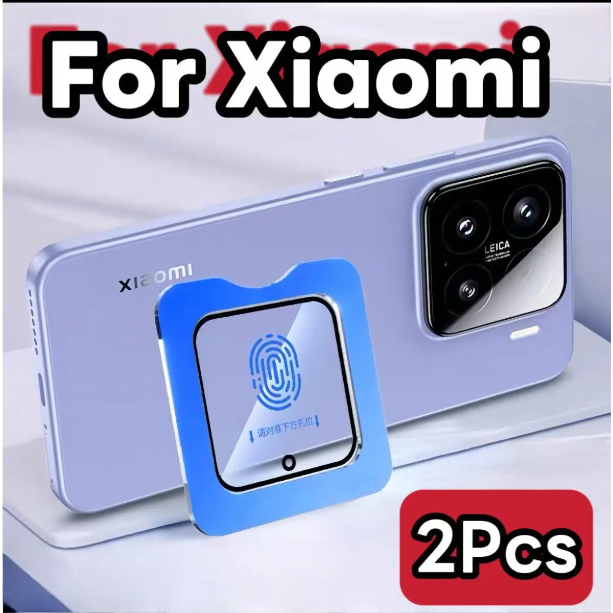 Photography Xiaomi 14 Ultra - Protecteur de Film de caméra arrière