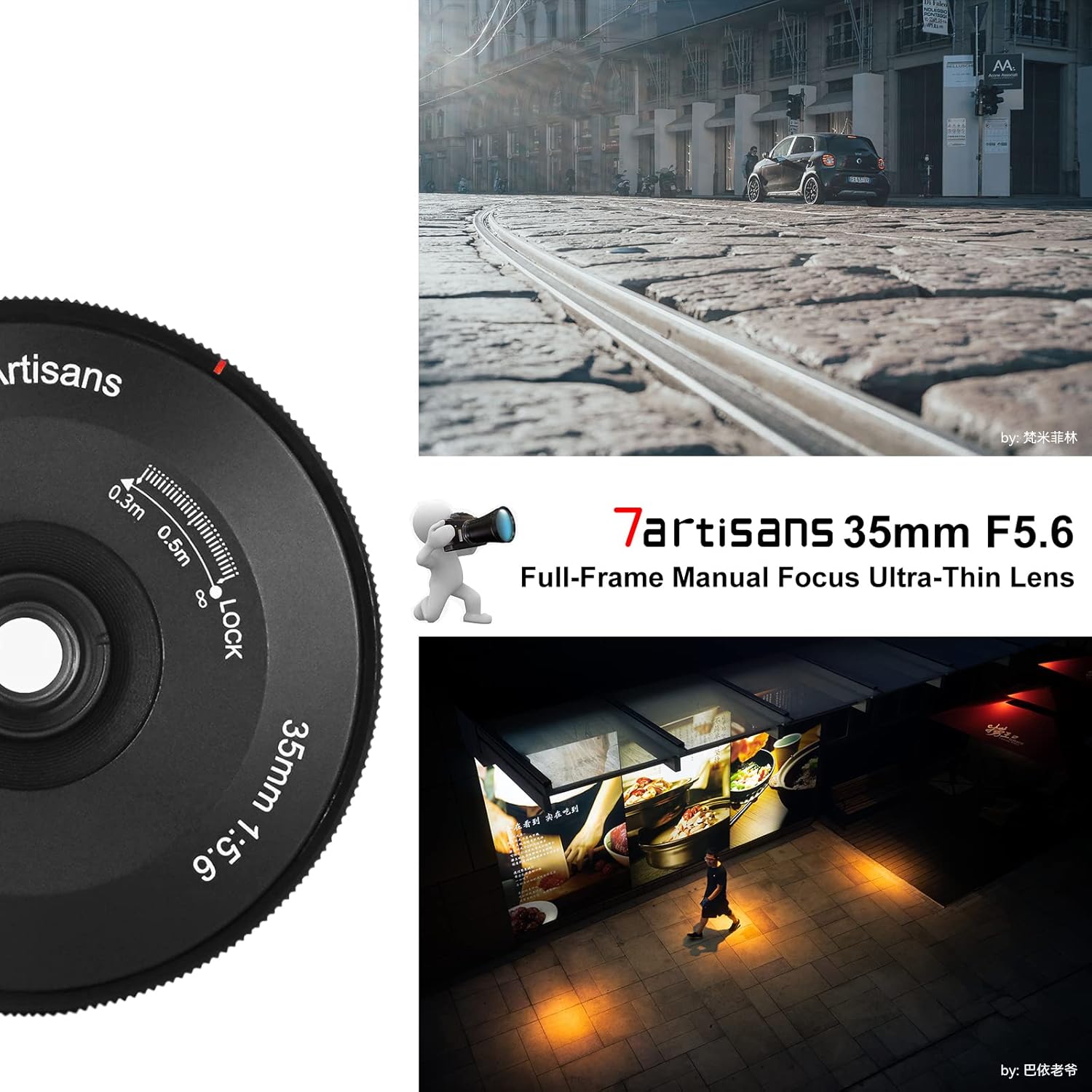 Objectif d'appareil photo sans - Photography Trick avis et prix