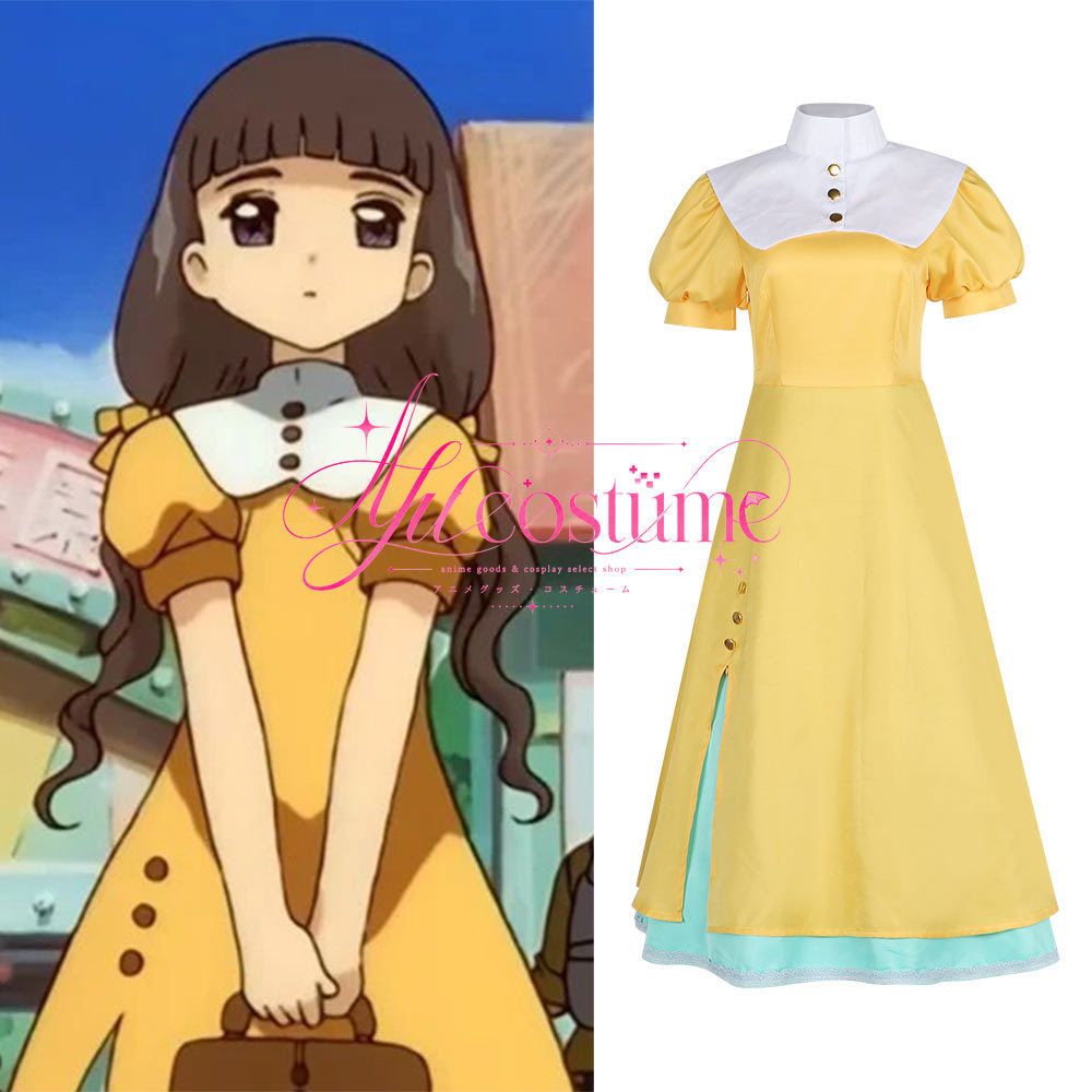 Costume de cosplay Sakura Daid - Photography Outfits avis et prix