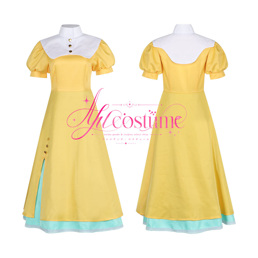 Costume de cosplay Sakura Daid - Photography Outfits avis et prix