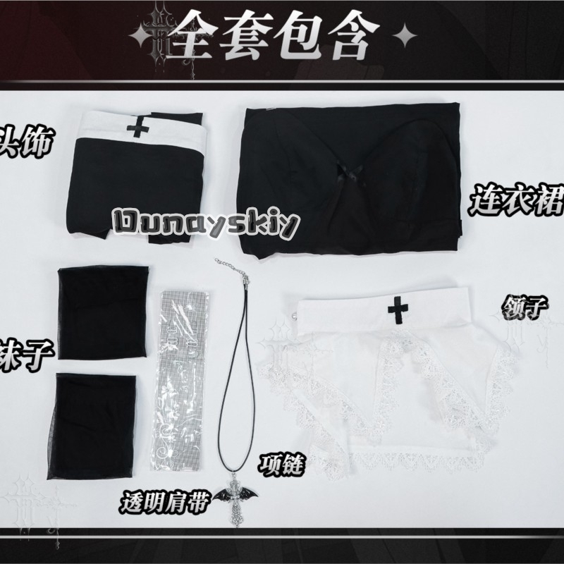 KS*06 Original Ensemble d'unif - Photography Outfits avis et prix