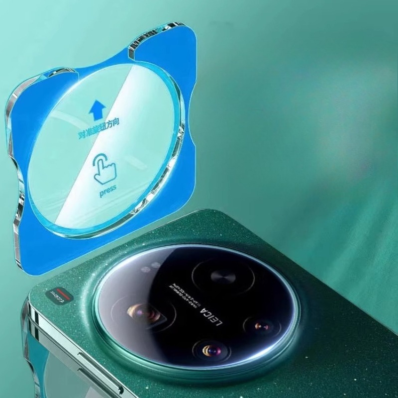 Protecteur d'objectif d'appare - Photography Xiaomi 17 Ultra avis et prix