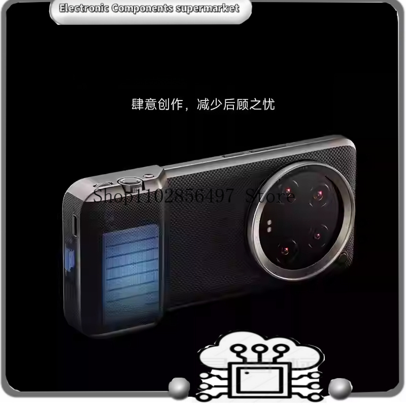 Original pour Xiaomi 14 Ultra  - Photography Xiaomi 14 Ultra avis et prix