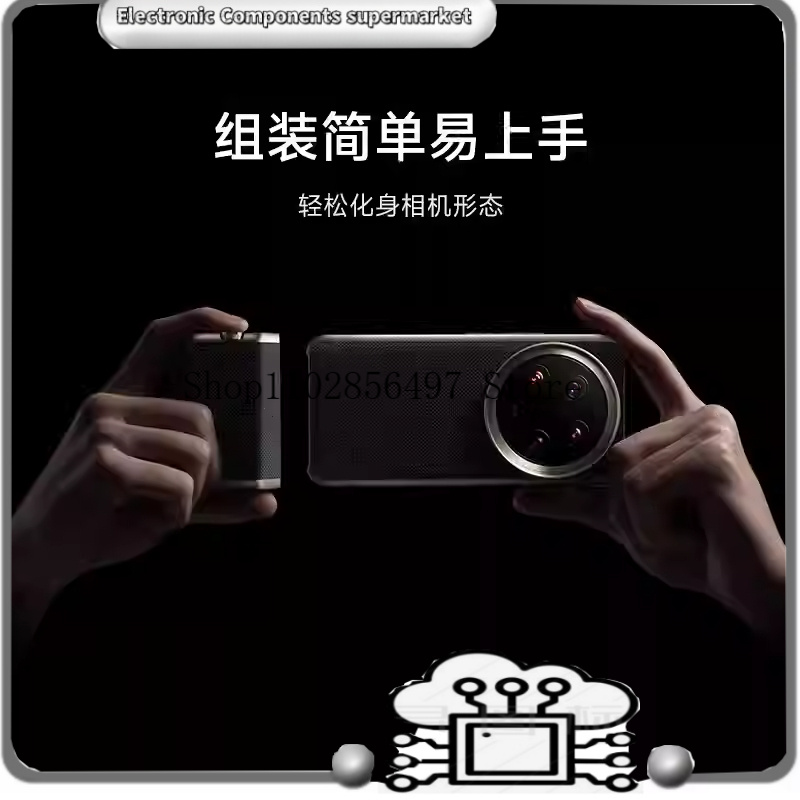 Original pour Xiaomi 14 Ultra  - Photography Xiaomi 14 Ultra avis et prix