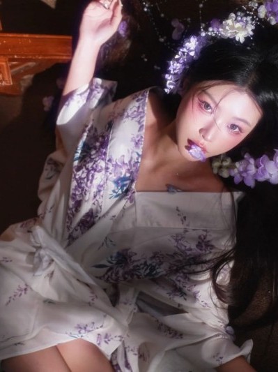 Kimono japonais traditionnel p - Photography Outfits avis et prix