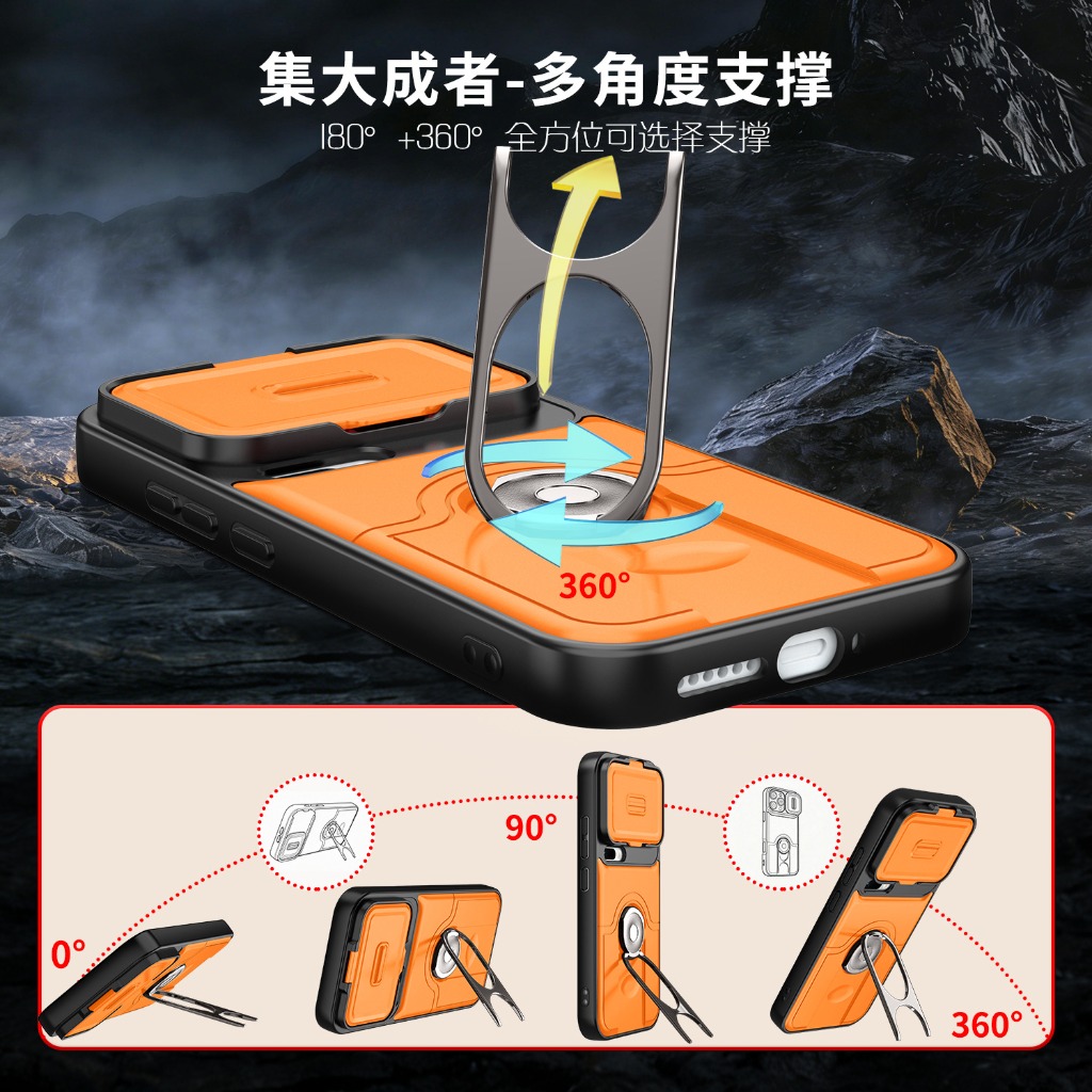Coque de téléphone antichoc av - Photography Xiaomi 17 Ultra avis et prix