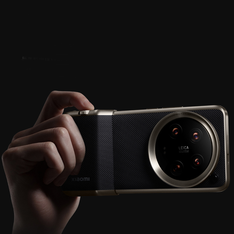 Étui d'origine pour Xiaomi 14  - Photography Xiaomi 14 Ultra avis et prix