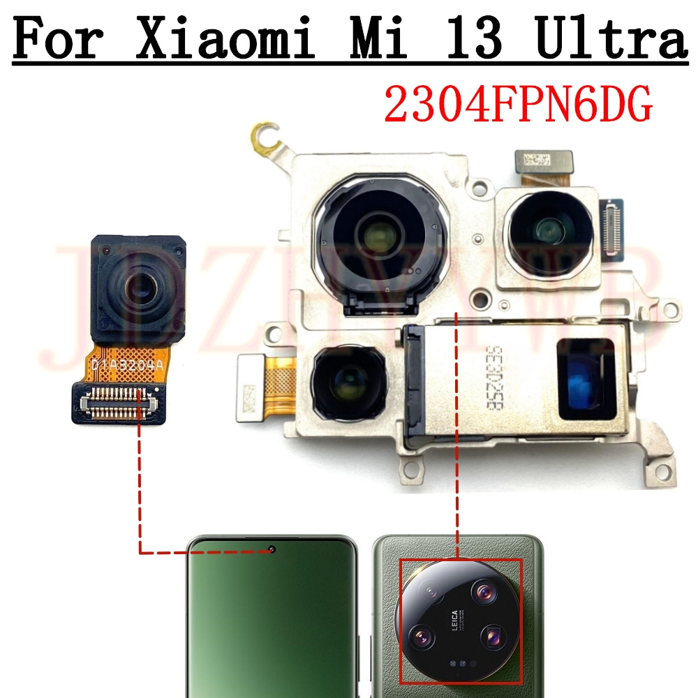 Caméra avant et arrière pour X - Photography Xiaomi 14 Ultra avis et prix