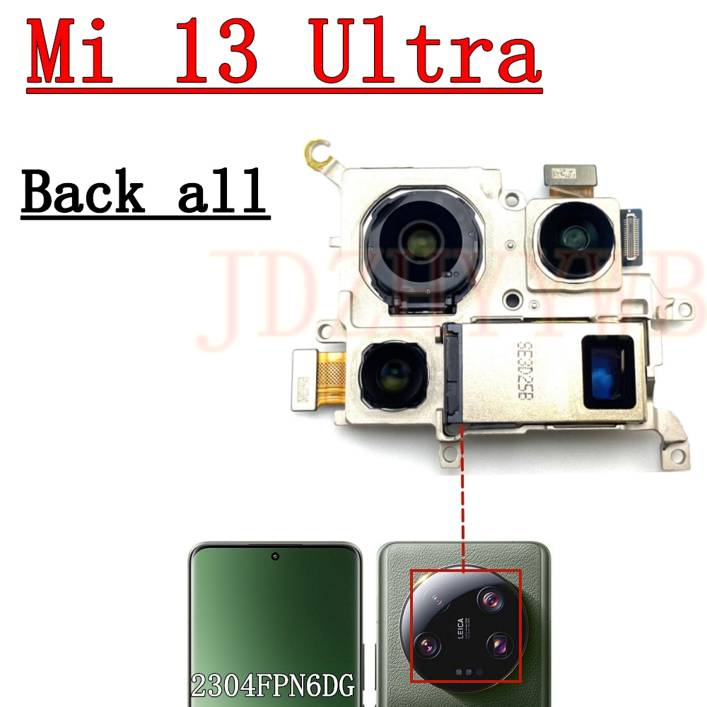 Caméra avant et arrière pour X - Photography Xiaomi 14 Ultra avis et prix