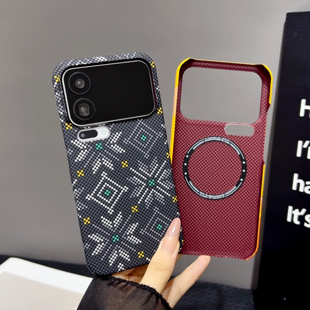 Coque de téléphone PC à textur - Photography Xiaomi 17 Ultra avis et prix