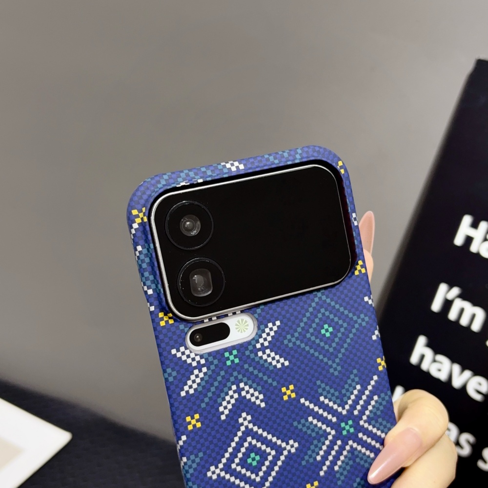 Coque de téléphone PC à textur - Photography Xiaomi 17 Ultra avis et prix