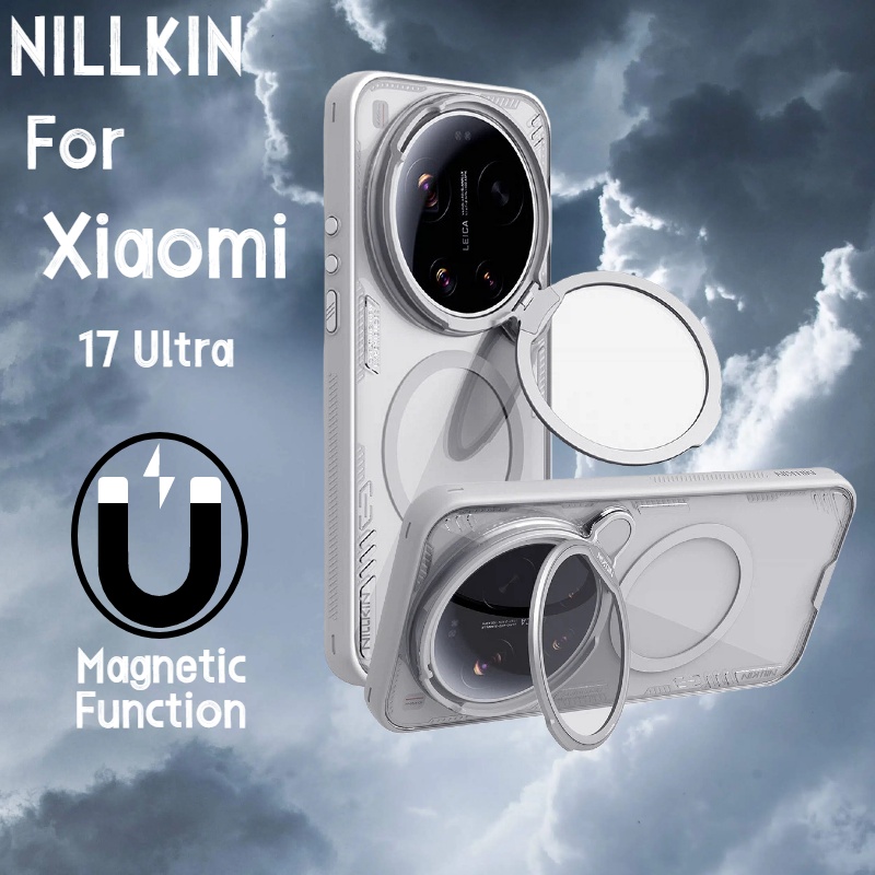 Étui NILLKIN pour Xiaomi 17 Ul - Photography Xiaomi 17 Ultra avis et prix