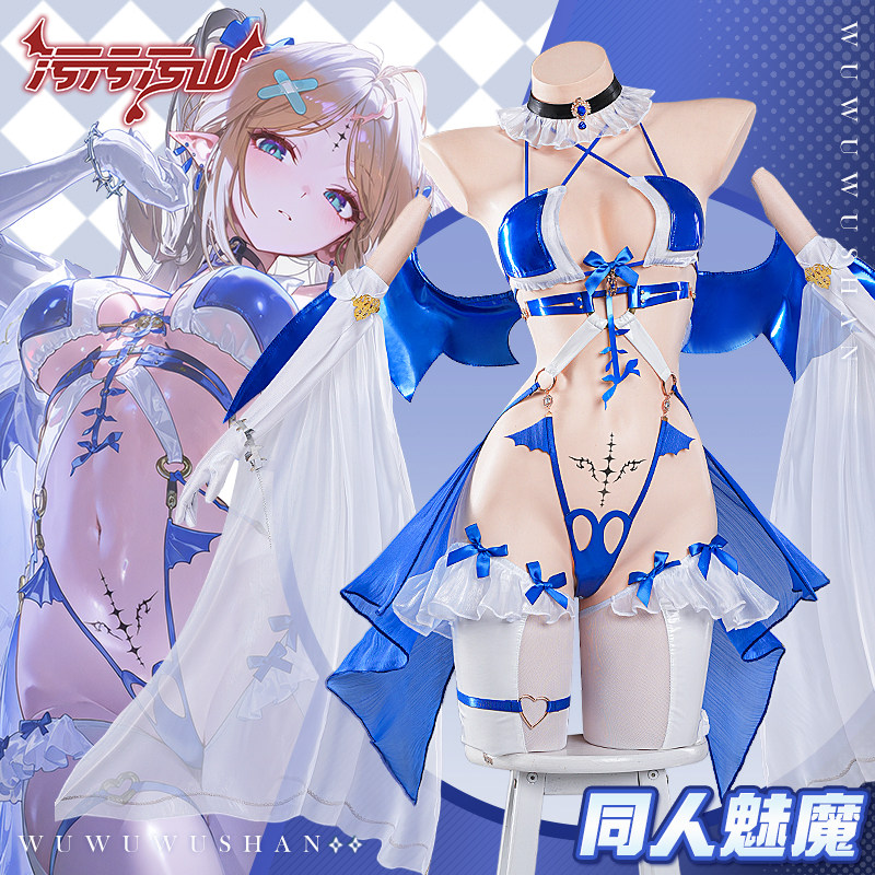 Costume de cosplay sexy Succub - Photography Outfits avis et prix