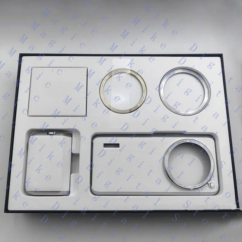 UU pour Xiaomi 14 Kit de photo - Photography Xiaomi 14 Ultra avis et prix
