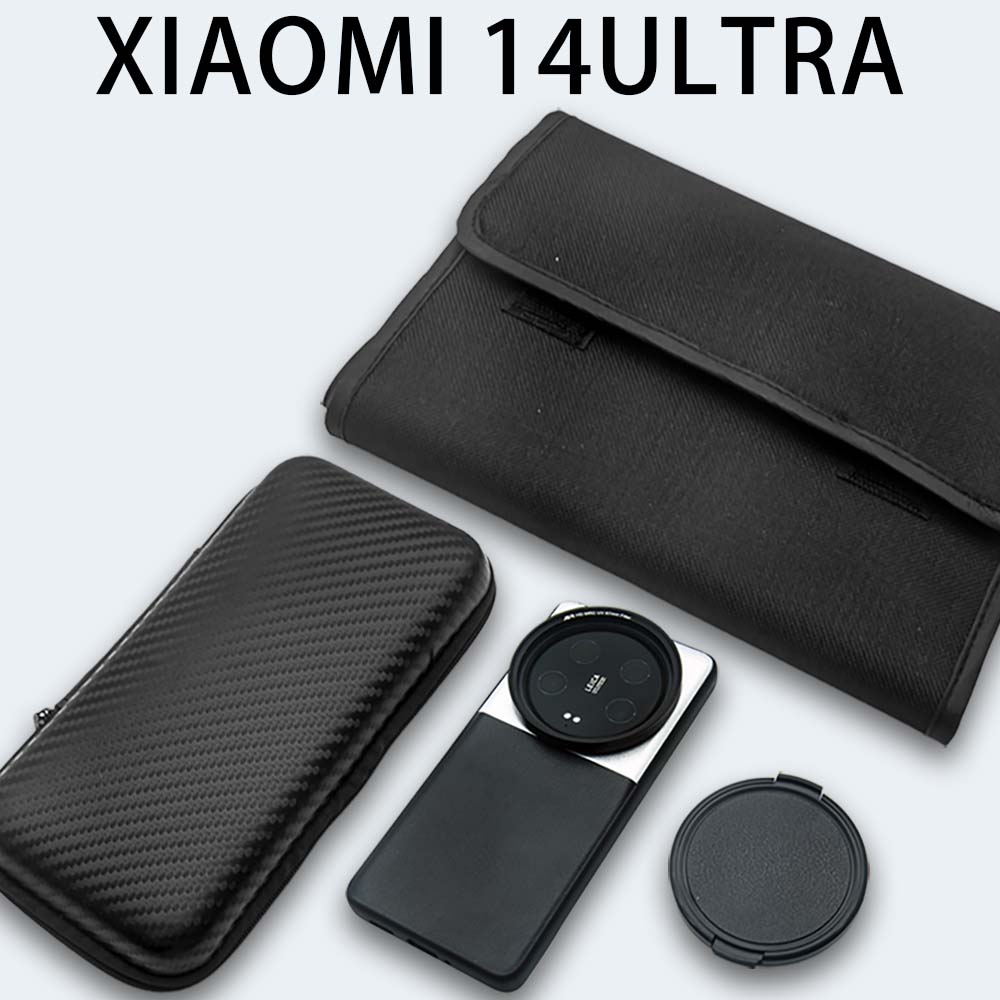 Convient pour Xiaomi 14 Ultra  - Photography Xiaomi 14 Ultra avis et prix
