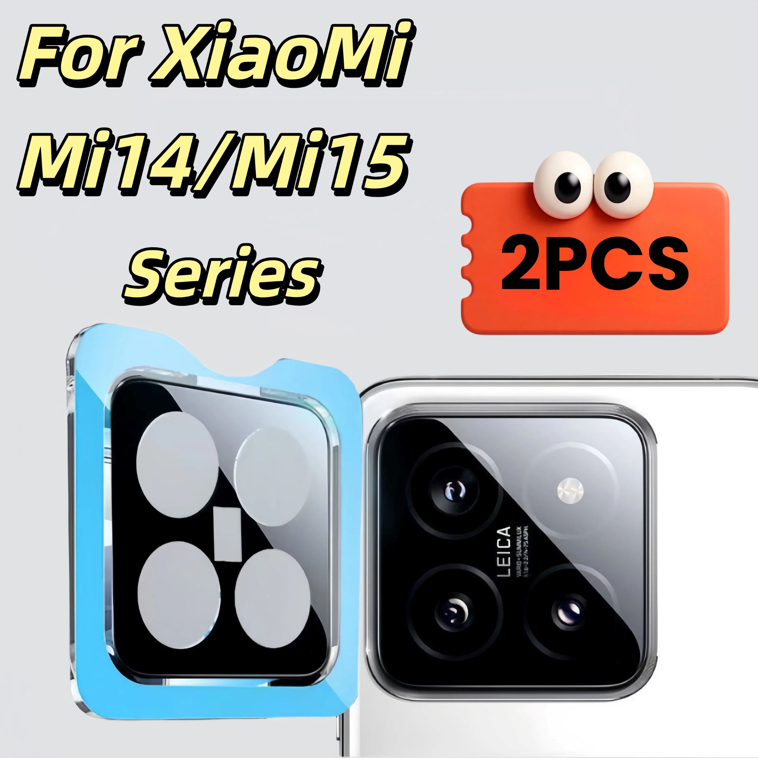 Film de protection pour appare - Photography Xiaomi 14 Ultra avis et prix