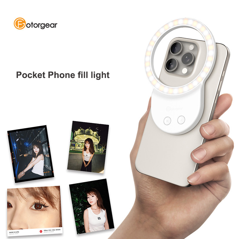 Fotorgear lumière de remplissa - Photography Xiaomi 14 Ultra avis et prix